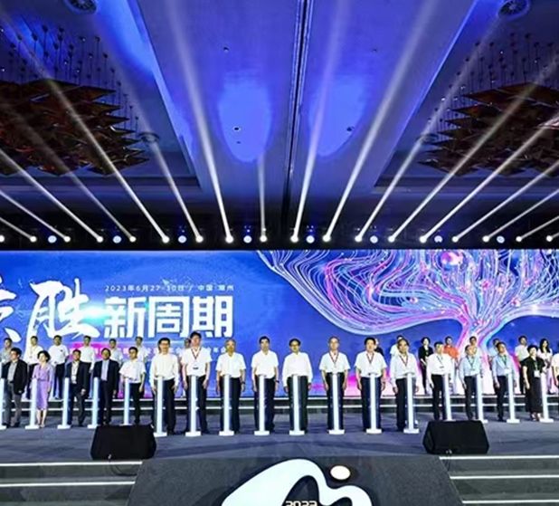 果维康B族荣获“2023年中国连锁药店最具合作价值单品”