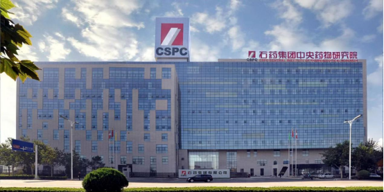 重庆健博会/双品汇——石药果维康慢病结合营养素助力品类增量