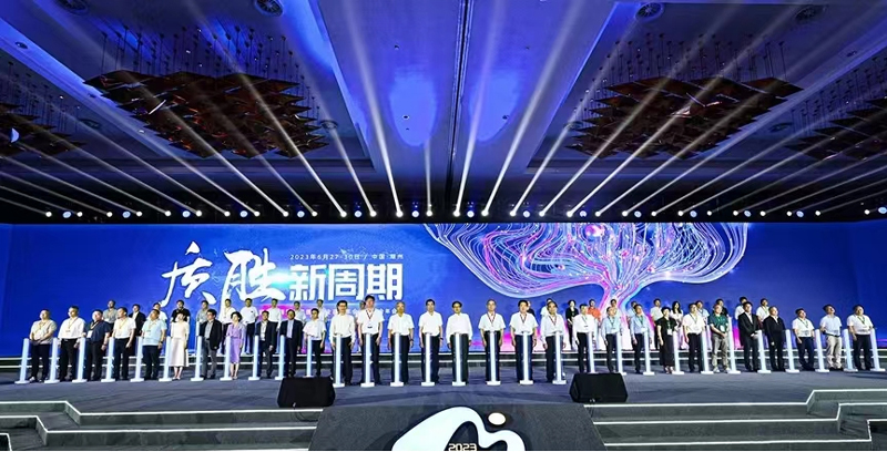 果维康B族荣获“2023年中国连锁药店最具合作价值单品”