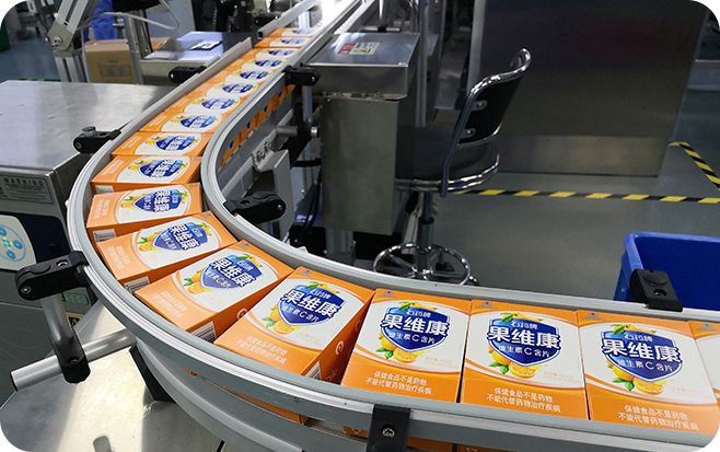 先进的生产保障