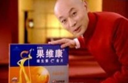 广告拉动+商业分销