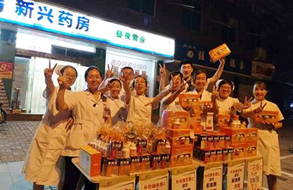 以药店店员为主的终端推广