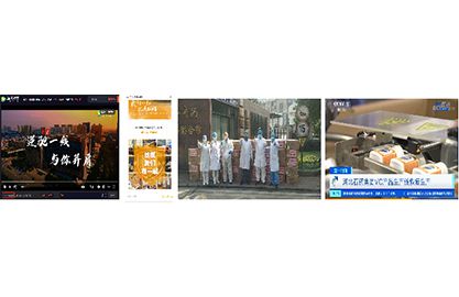 以药店店员+品牌传播的终端推广