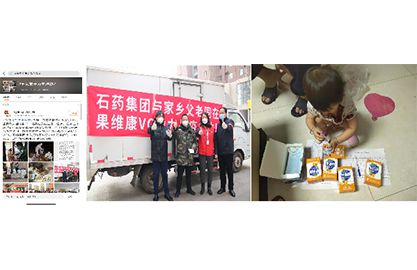 以药店店员+品牌传播的终端推广