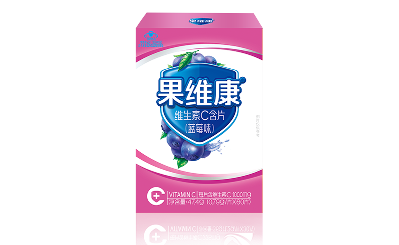 石药牌果维康维生素C含片