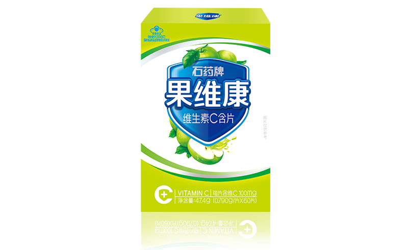 石药牌果维康维生素C含片