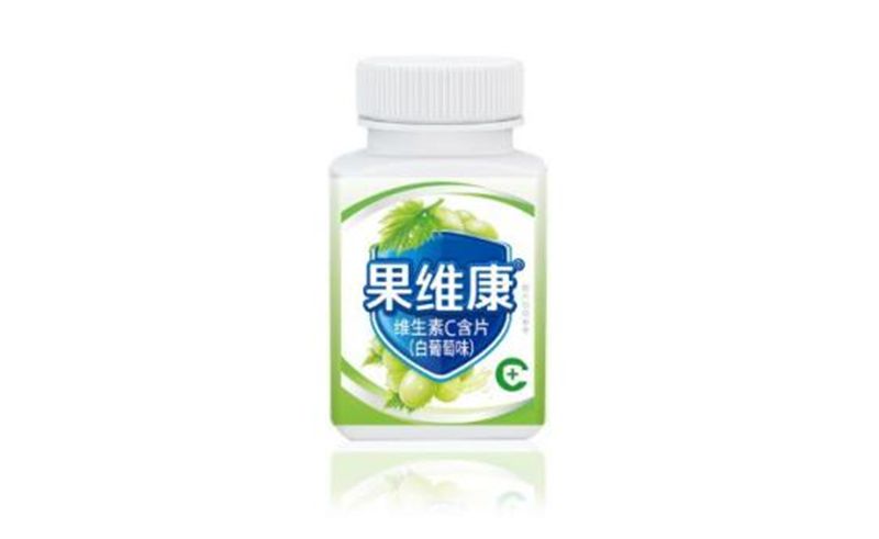 果维康®维生素C含片