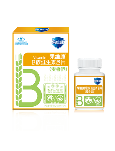 果维康®维生素B族含片（麦香味）