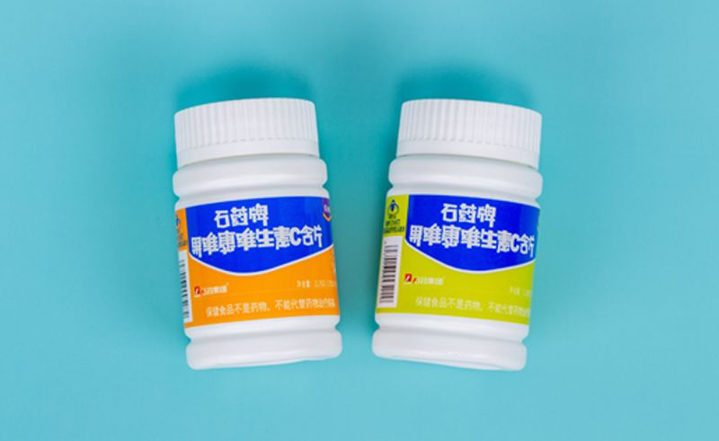 果维康维生素C含片（保健食品）