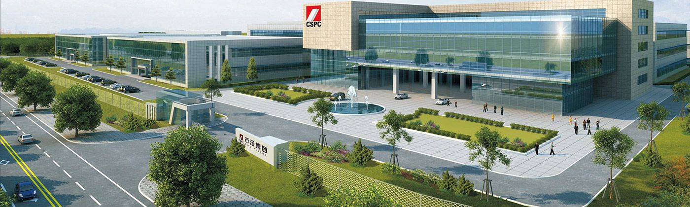 石药集团“果维康”